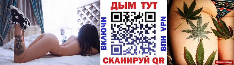 ГАШИШ Новосокольники