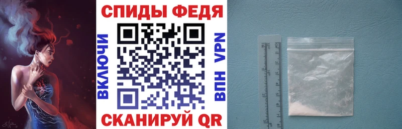 АМФ Розовый  Новосокольники 