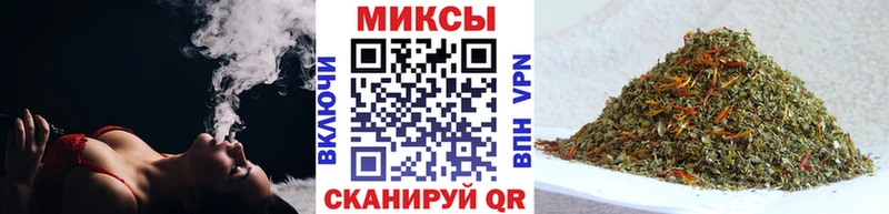Бутират GHB  дарк нет состав  Новосокольники 