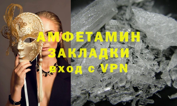 дурь Дмитровск