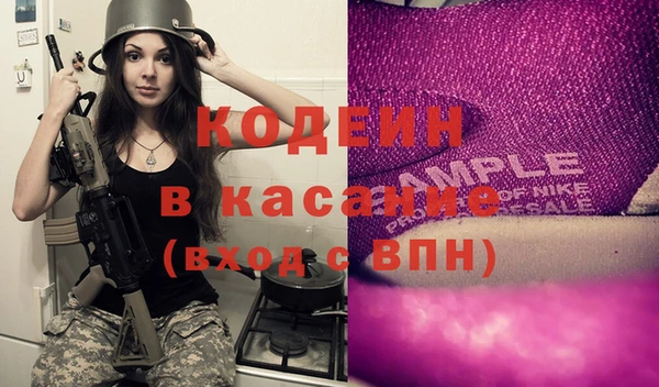 MDMA Дмитров