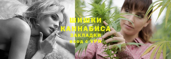 MDMA Дмитров