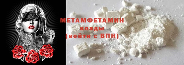дурь Дмитровск