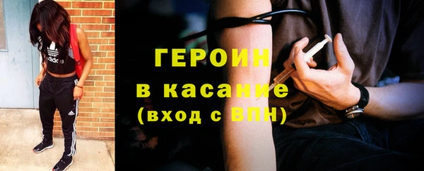 дурь Дмитровск