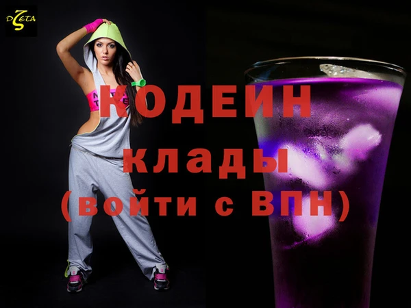 дурь Дмитровск