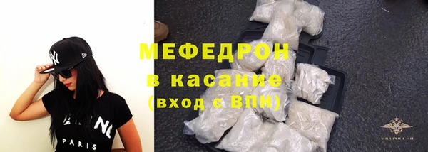 дурь Дмитровск