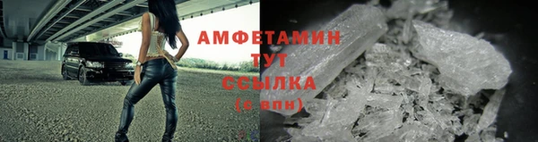 кристаллы Дмитриев