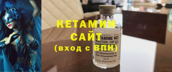 дурь Дмитровск