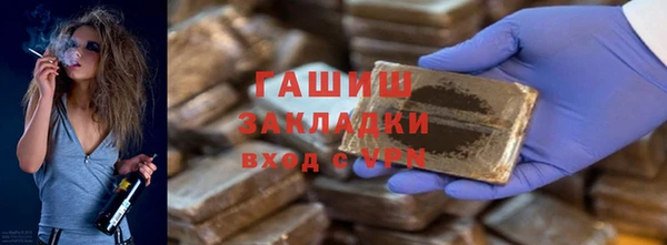 дурь Дмитровск