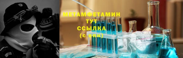 дурь Дмитровск