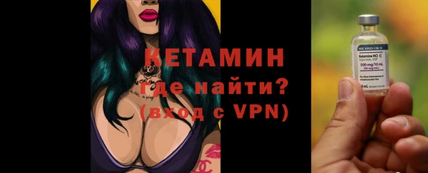 дурь Дмитровск