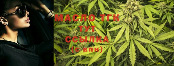 гашишное масло Кирс