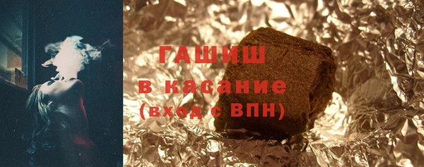MDMA Дмитров