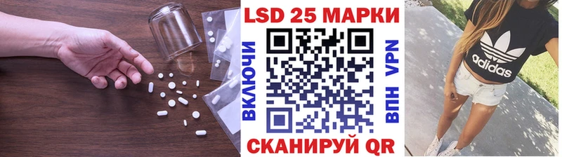 ЛСД экстази ecstasy  что такое наркотик  Новосокольники 