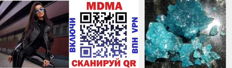 ОМГ ОМГ ONION  наркошоп  Новосокольники  MDMA молли 
